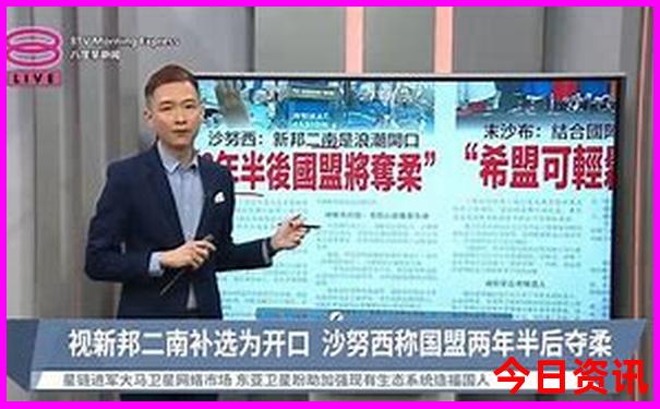 佛山亲子一日游最佳去处