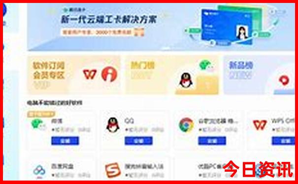 武汉有什么好玩的地方