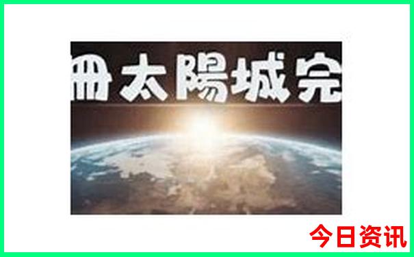太行山必去景点推荐