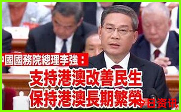 东北内蒙古旅游攻略