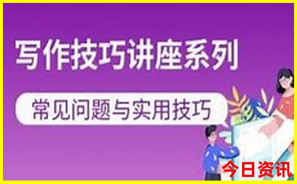 暑假旅游去哪里比较好